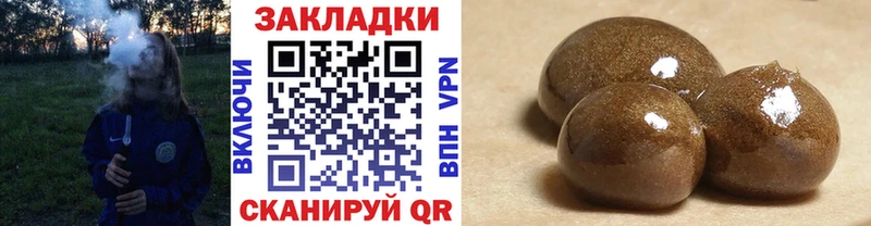Метамфетамин Энем