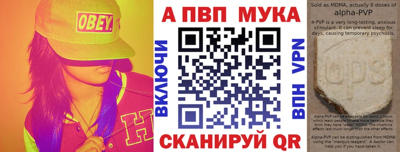 Что такое Энем ГАШ  Конопля  Псилоцибиновые грибы  Мефедрон  Амфетамин 