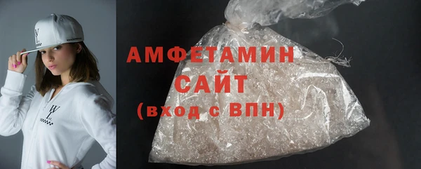 2c-b Баксан
