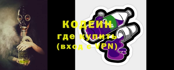 2c-b Баксан