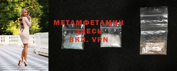 2c-b Баксан