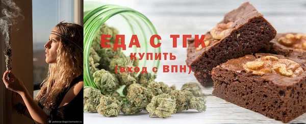 2c-b Баксан