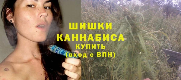 герыч Балабаново