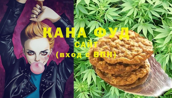 амф Балахна