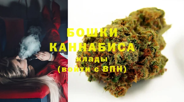 2c-b Баксан