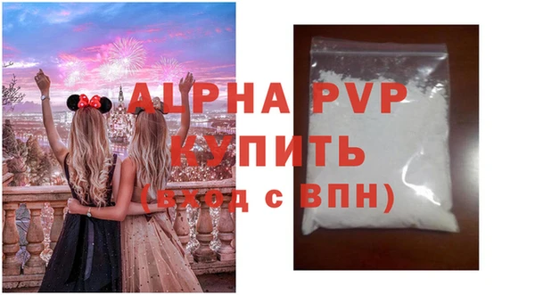 2c-b Баксан