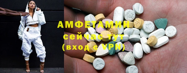2c-b Баксан