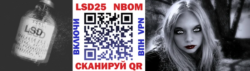 MEGA вход Энем ЛСД экстази кислота где продают